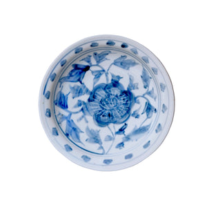 Small Blue and White Porcelain Peony Dish