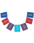 Jewish Blessing Hamsa Garland